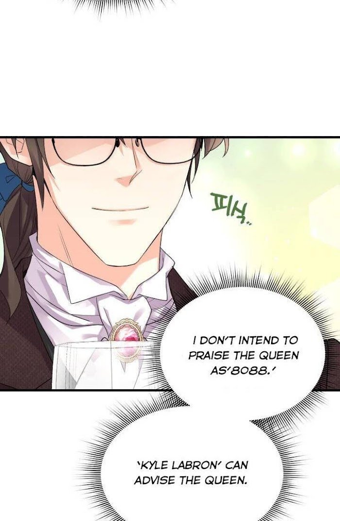 Queen, You Musn't! Chapter 20 58